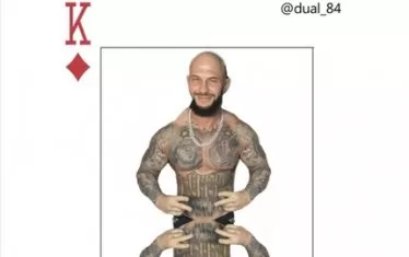  Рапърът Джиган като поп каро.