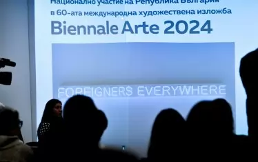  Проектът победител е избран сред 17 конкурентни. 