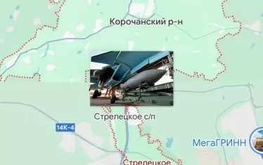 Русия изпусна още две бомби над Белгород