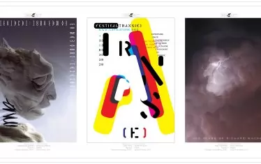  Още част от творбите, включени в селекцията