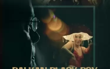 Постер на филма