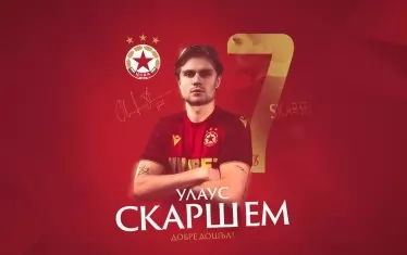 Норвежкият халф Улаус Скаршем позира като попълнение на "ЦСКА-София".
