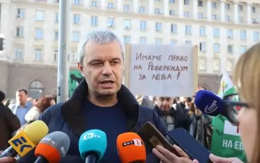 Лидерът на проруската националистическа партия Костадин Костадинов се зарече да има протести в събота и неделя.