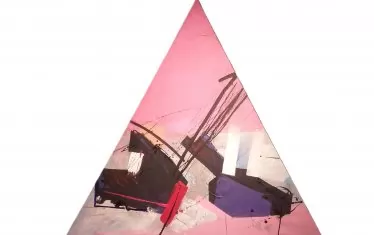  "Сън в розово"