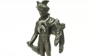  Изящна бронзова пластика на бог Хермес, намерена в Циле.