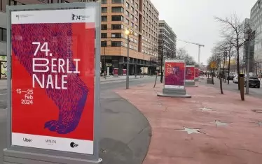 Берлин в очакване на Берлинале.