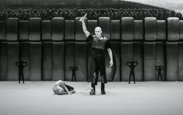  Остин Бътлър - превъзходно ново попълнение.