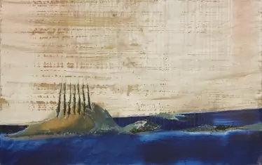 "Остров", 2014.