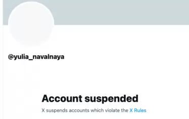  Акаунтът на Юлия Навалная в Х беше спрян.