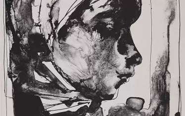 Светлин Русев (1933-2018), "Българка", 1979.