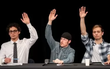  Виновен или невинен?...