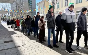 Протест в Екатеринбург