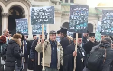 ... и миряни, главно от Пловдивската епархия