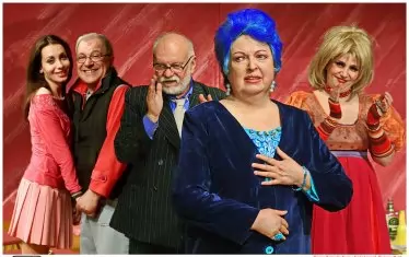  Незабравимата Ванча Дойчева в "Почивен ден" на Камен Донев.