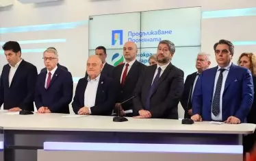  Цялото ръководства пламенно и яростно защитават главния секретар на МВР и директора на митниците Петя Банкова