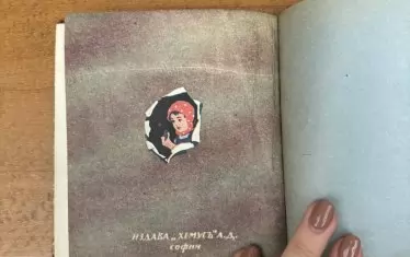 В "Чик - чирик" рисунките са на Вадим Лазаркевич - руснак в България, също с много интересна съдба. 