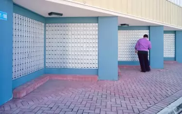 В недрата на данъчния рай.