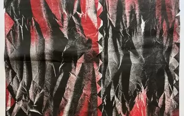  Художникът е вдъхновен от китайските техники за рисуване.