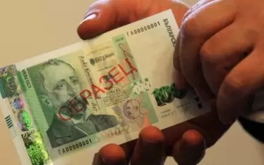 Разбита е импровизирана печатница за фалшиви 100 лв.