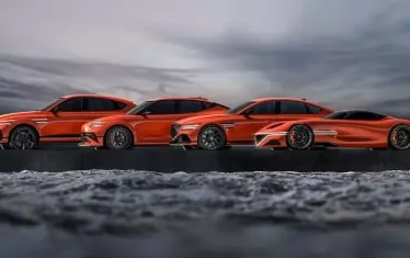 Серията концептуални модели Magma