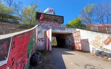 В историята вече е и морално остарялото електронно табло.