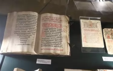 Опазването на културното наследство е една от задачите на новия център.