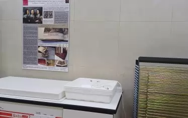 Част от новата лаборатория