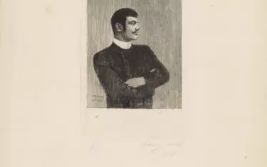 "Автопортрет"