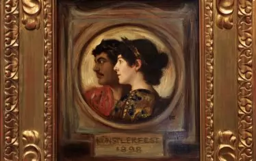 "Двоен портрет"