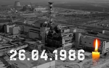 38 г. след аварията в Чернобил героите са забравени или унижени