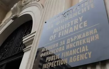 Човек на Владислав Горанов оглави финансовата инспекция 