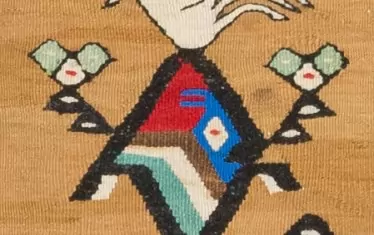  Още един характерен орнамент.