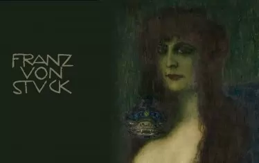 Плакатът на изложбата.