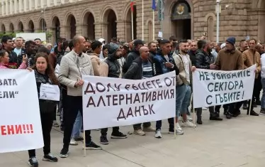 Гъбари бранят ниския патентен данък с протест 
