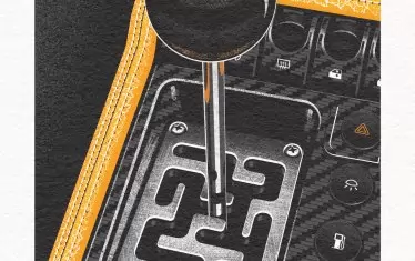  Марио Иванов, "Превключвател".