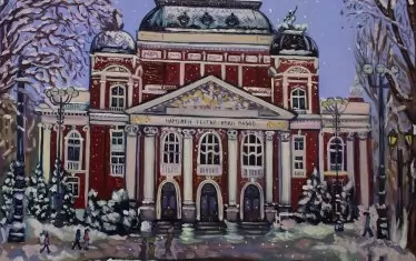 "Снежен град"