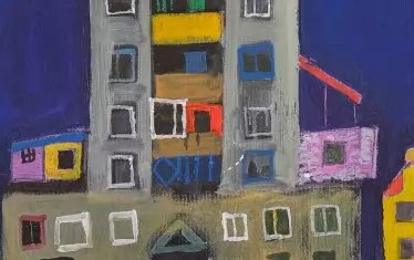 "Посттоталитарен анархизъм" на Любен Зидаров е сред малкото непродадени лотове.