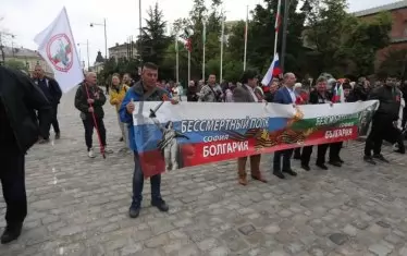 Участниците преминаха по улиците в центъра на София