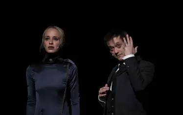  Радина Кърджилова и Александър Тонев