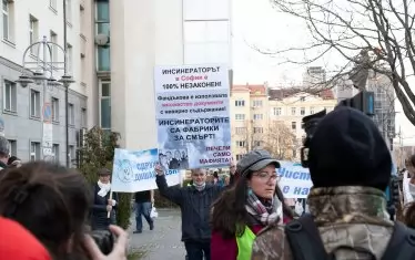 Съдът окончателно спря проекта за горене на боклук в ТЕЦ-София