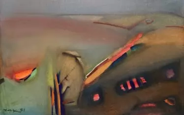  "Тиха земя. Близко дърво", 1981.