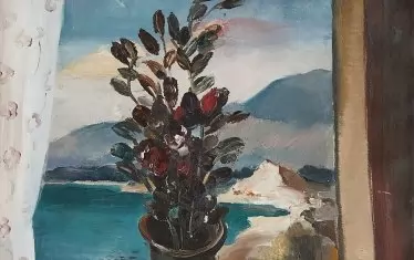 "Натюрморт (Балчик)", 1943.