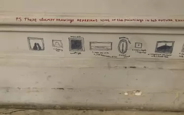  Фрагмент от "Завряна в ъгъла (бъдеща) изложба #4", Национална галерия - София.