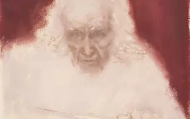 "Автопортрет", 1983.