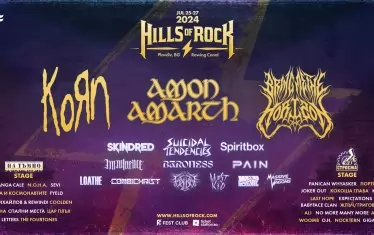 Афишът на Hills of Rock 2024.