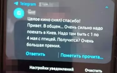   В телефони на задържаните са намерени разговори с представители на руските спецслужби