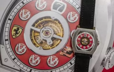 Коледният подарък от Жан Тод - Vagabondage 1 на "Ф. П. Журн".