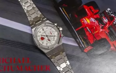 Персонализираният модел Royal Oak на "Одемар Пиге", донесъл 415 800 франка.