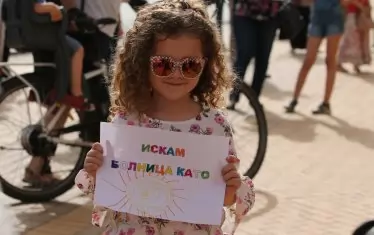 "Търговска лига" осъди правителството заради "Мама и аз"