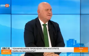 Цоков: 200 ученици са работили с непълни  материали на матурата по БЕЛ 